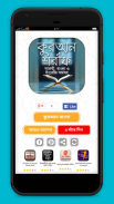 কোরআন বাংলা অনুবাদ screenshot 0