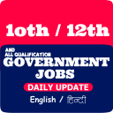 10th 12th Pass Government Jobs Icon