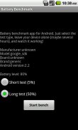 Battery Benchmark screenshot 0