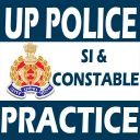 UP Police Constable & SI Exam Icon