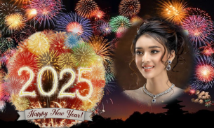 New year photo frame 2025 screenshot 1