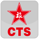 中國旅行社 Icon