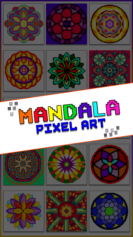 Página Para Colorear Adultos Mandala Vector PNG , Mandalas, Adultos,  Colorante PNG y Vector para Descargar Gratis
