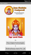 RamShalaka - Answer your Query screenshot 0