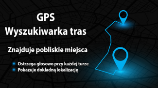 GPS Mobile Number Place Finder screenshot 2