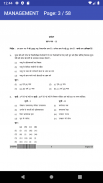 UGC NET PAPER 2 MANAGEMENT SOLVED PREVIOUS PAPERS screenshot 1