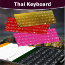 Thai keyboard AJH