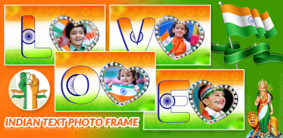 Indian Flag Text Photo Frame