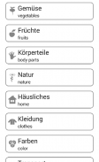 เรียนรู้และเล่น คำภาษาเยอรมัน screenshot 16