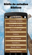 Biblia de Estudios Bíblicos screenshot 5