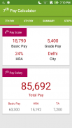 7th Pay Commission Salary Calc screenshot 3