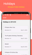 Ethiopian Calendar screenshot 0