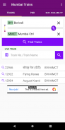 Mumbai Trains screenshot 4