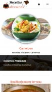 Recettes Africaines screenshot 1