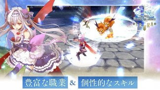 イルーナ戦記オンライン MMORPG screenshot 7