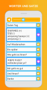 Lerne Koreanisch: Sprechen, Lesen screenshot 4