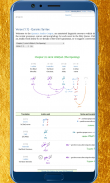 Quranic Grammar screenshot 1