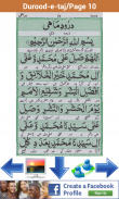 Durood-e-taj screenshot 6