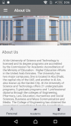 AL AIN UNIVERSITY screenshot 0