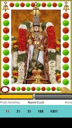 Govinda Suprabatham screenshot 6
