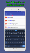 Medical Terminology Dictionary | Free & Offline screenshot 5