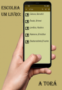 Bíblia Hebraica Transliterada screenshot 1