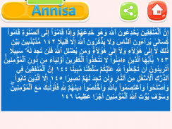 belajar Al-Qur'an screenshot 6