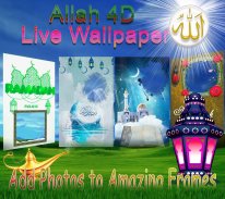 Allah 4d Live Wallpaper screenshot 10