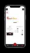 Reach Store screenshot 2