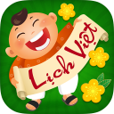 Lich Van Nien 2017 - Lich Viet Icon