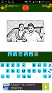 Tamil Movie Quiz - திரைப்பட ? screenshot 3
