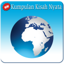 Kumpulan Kisah nyata