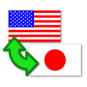 Japanese-English Translator