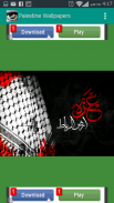 Palestine Wallpapers screenshot 2