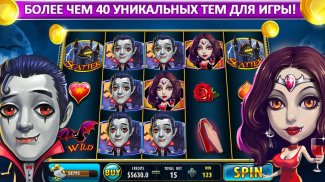 Slots Tournament screenshot 1