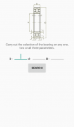 Справочник подшипников screenshot 2