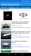 Hellenic Shipping News screenshot 9