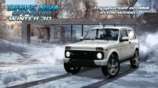 Drive NIVA Off-Road Winter 3D screenshot 1