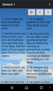 Cebuano King James Bible screenshot 6
