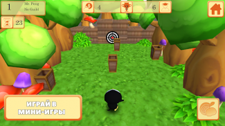 Cute Pocket Pets 3D screenshot 1