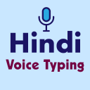 Hindi Voice Typing - Keyboard Icon