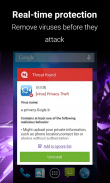 NQ Mobile Security & Antivirus Free screenshot 1