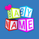 Baby Name - Simple! Icon