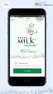 Happy Milk screenshot 1