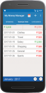 My Money Manager screenshot 4