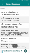 Bangla Translations screenshot 2