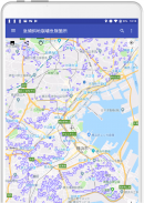 地理院地図＋＋ screenshot 8