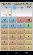 Calculadora Multitela por Voz screenshot 12