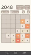 2048 screenshot 12