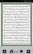 Holy Quran Book screenshot 3